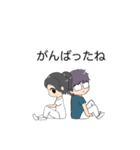ぱれちにスタンプ2025年（個別スタンプ：4）
