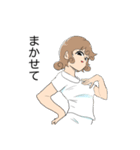 ぱれちにスタンプ2025年（個別スタンプ：6）