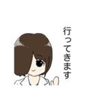 ぱれちにスタンプ2025年（個別スタンプ：7）