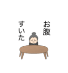 ぱれちにスタンプ2025年（個別スタンプ：8）