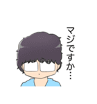 ぱれちにスタンプ2025年（個別スタンプ：9）