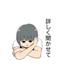 ぱれちにスタンプ2025年（個別スタンプ：15）