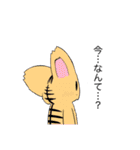ぱれちにスタンプ2025年（個別スタンプ：20）