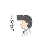 ぱれちにスタンプ2025年（個別スタンプ：25）
