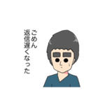ぱれちにスタンプ2025年（個別スタンプ：26）