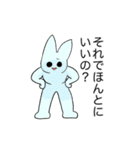 ぱれちにスタンプ2025年（個別スタンプ：27）