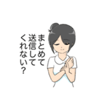 ぱれちにスタンプ2025年（個別スタンプ：28）