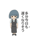 ぱれちにスタンプ2025年（個別スタンプ：32）
