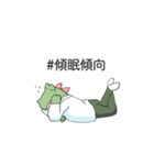 ぱれちにスタンプ2025年（個別スタンプ：36）