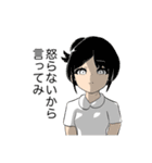 ぱれちにスタンプ2025年（個別スタンプ：38）