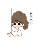 ぱれちにスタンプ2025年（個別スタンプ：39）