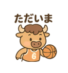 バスケ部のバッファローくん（個別スタンプ：1）