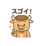 バスケ部のバッファローくん（個別スタンプ：3）