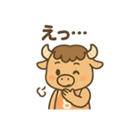 バスケ部のバッファローくん（個別スタンプ：4）