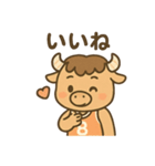 バスケ部のバッファローくん（個別スタンプ：5）