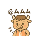 バスケ部のバッファローくん（個別スタンプ：7）