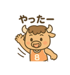 バスケ部のバッファローくん（個別スタンプ：8）