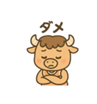 バスケ部のバッファローくん（個別スタンプ：10）