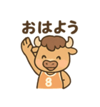 バスケ部のバッファローくん（個別スタンプ：12）