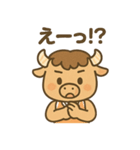 バスケ部のバッファローくん（個別スタンプ：13）