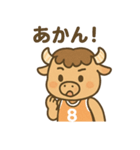 バスケ部のバッファローくん（個別スタンプ：14）