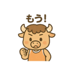 バスケ部のバッファローくん（個別スタンプ：16）