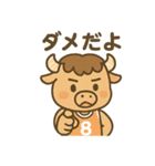 バスケ部のバッファローくん（個別スタンプ：17）