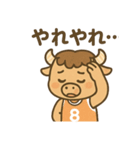 バスケ部のバッファローくん（個別スタンプ：20）