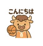 バスケ部のバッファローくん（個別スタンプ：23）