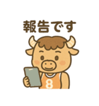 バスケ部のバッファローくん（個別スタンプ：24）
