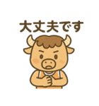バスケ部のバッファローくん（個別スタンプ：28）