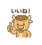 バスケ部のバッファローくん（個別スタンプ：29）
