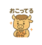 バスケ部のバッファローくん（個別スタンプ：33）