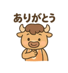 バスケ部のバッファローくん（個別スタンプ：36）