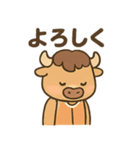 バスケ部のバッファローくん（個別スタンプ：37）