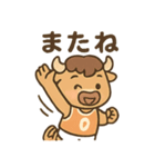 バスケ部のバッファローくん（個別スタンプ：38）