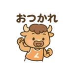 バスケ部のバッファローくん（個別スタンプ：39）