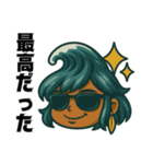 サーファー波空(サーフィン)….（個別スタンプ：7）