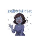 色々な、またね（個別スタンプ：1）