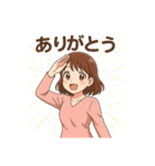 色々な、またね（個別スタンプ：3）