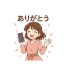 色々な、またね（個別スタンプ：6）