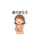 色々な、またね（個別スタンプ：7）