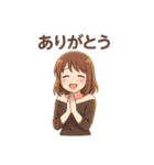 色々な、またね（個別スタンプ：10）