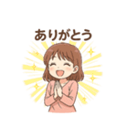 色々な、またね（個別スタンプ：11）