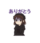 色々な、またね（個別スタンプ：13）
