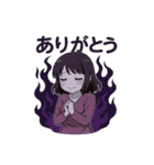 色々な、またね（個別スタンプ：14）