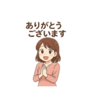 色々な、またね（個別スタンプ：15）
