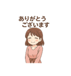 色々な、またね（個別スタンプ：16）