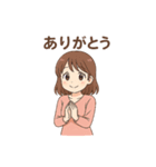 色々な、またね（個別スタンプ：18）