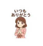色々な、またね（個別スタンプ：20）